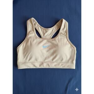 Nike Swoosh Medium Support Dri-Fit Sports Bra (Small)